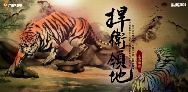 国产激情美女久久久久久吹潮